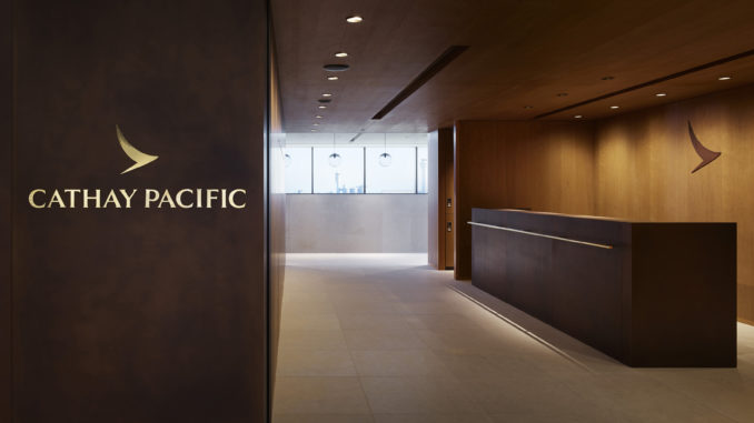 Cathay Pacific new lounge Tokyo Haneda entrance