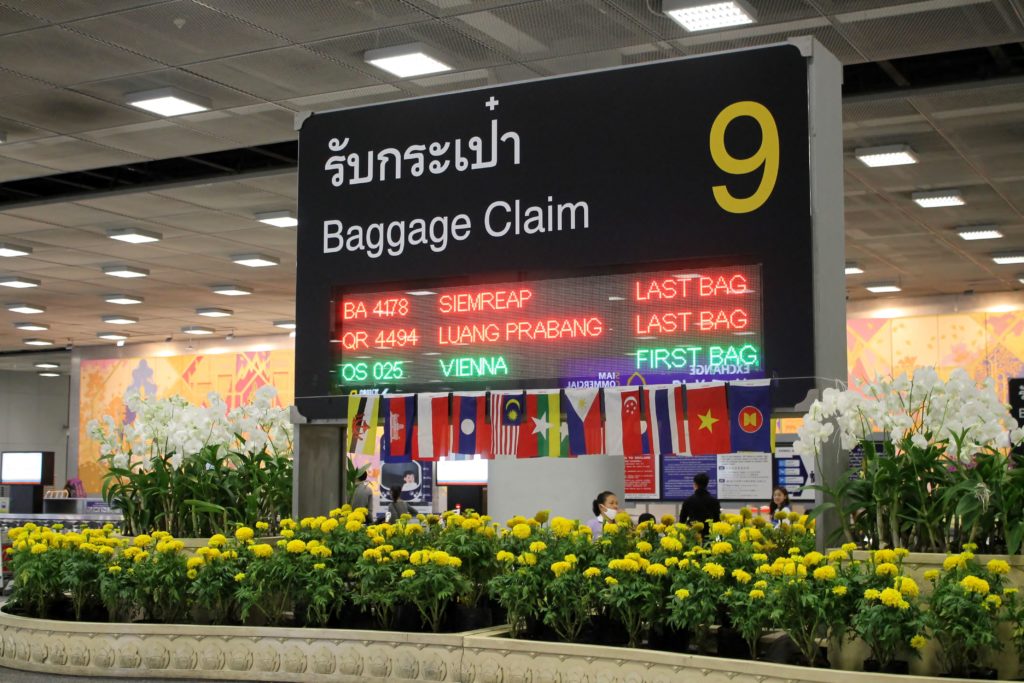Austrian Airlines Business Class Vienna-Bangkok baggage reclaim