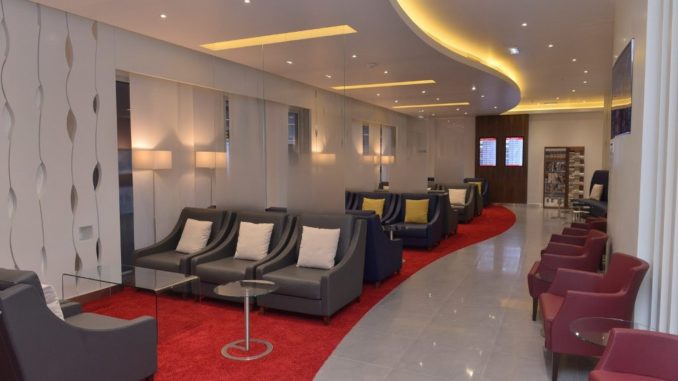 Air Serbia Premium Lounge Belgrade Nikola Tesla Airport