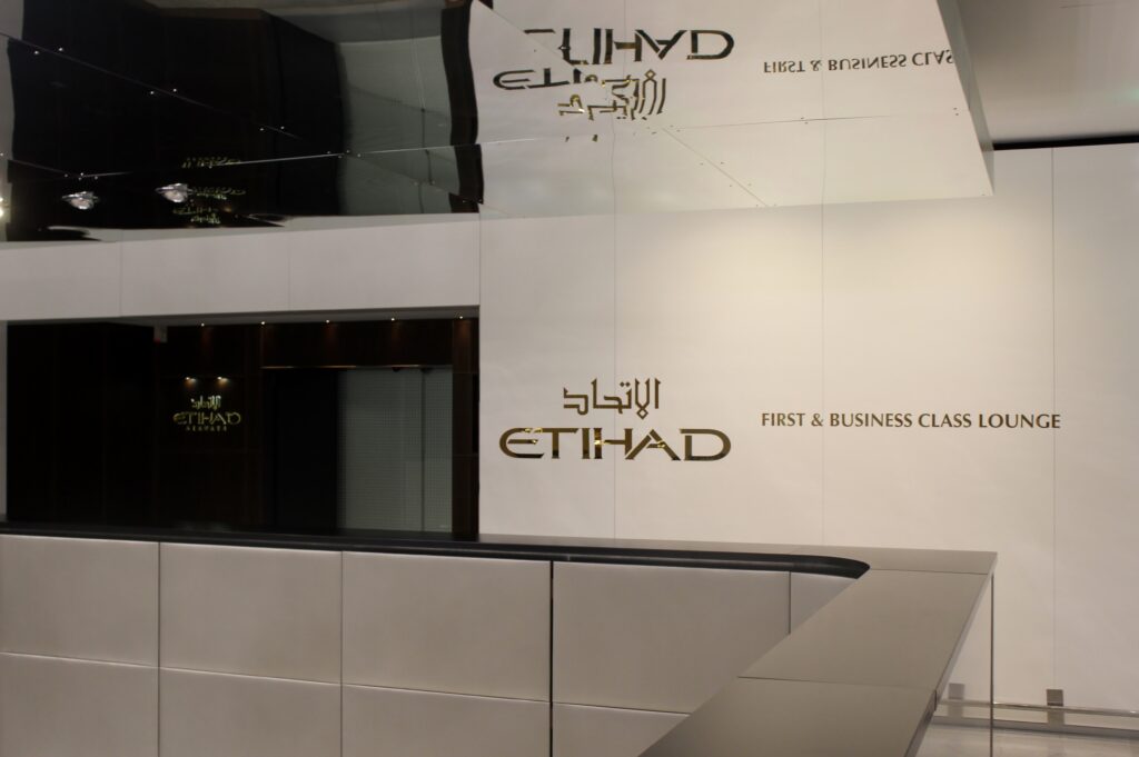 Etihad First and Business Class Lounge Paris CDG