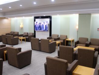 Asiana Lounge, Busan, International Terminal
