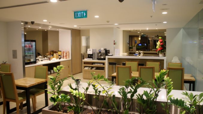 Arrivals Lounge at Singapore Changi Terminal 3