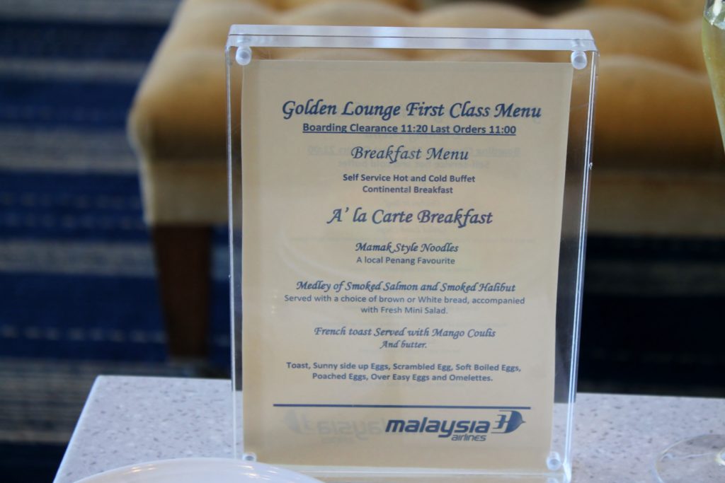 Breakfast in the Malaysia Airlines First Class Lounge at London Heathrow terminal 4