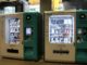 Electronics vending machines at Madrid Barajas airport