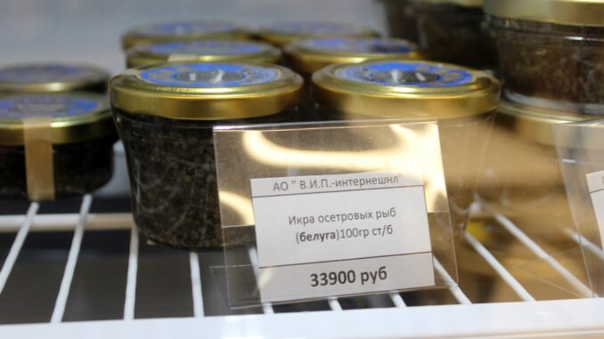 Caviar in the lounge at Moscow Sheremetyevo airport