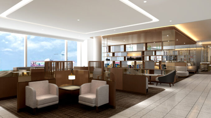 Hainan Airlines VIP Lounge, Beijing Capital airport