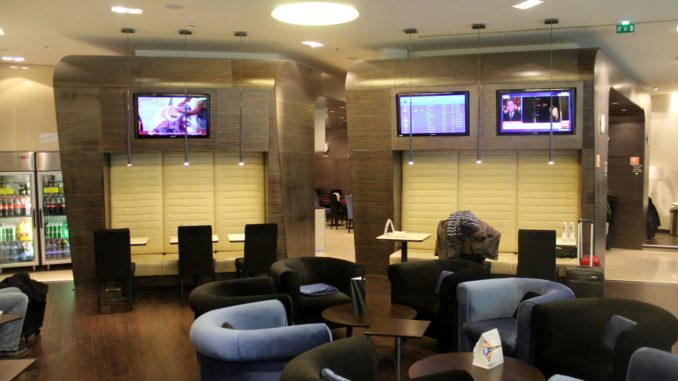 SkyCourt Lounge, Budapest interior