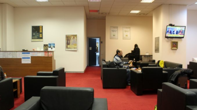 Business Lounge, Cluj-Napoca Airport