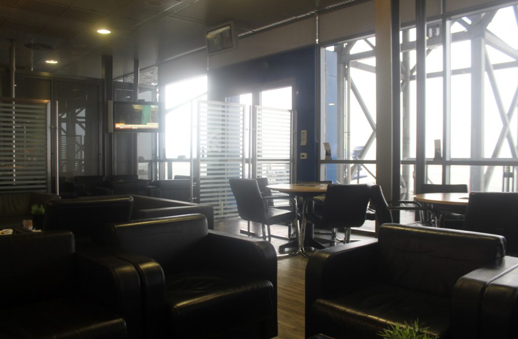 Skyserv Manolis Andronikos Lounge, Thessaloniki