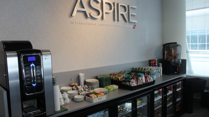 Vitosha Aspire Lounge, Sofia