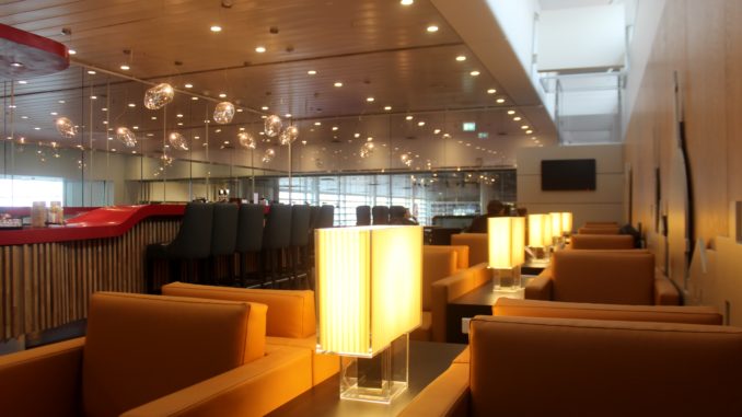 Primeclass Lounge, Copenhagen