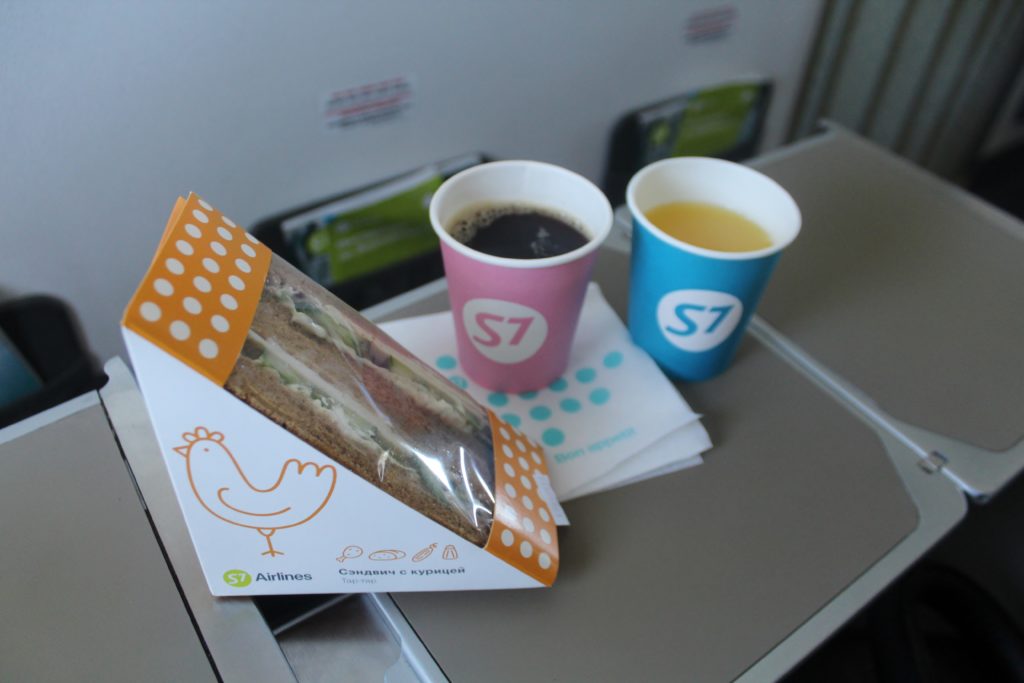 S7 Airlines Economy Class St Petersburg-Innsbruck