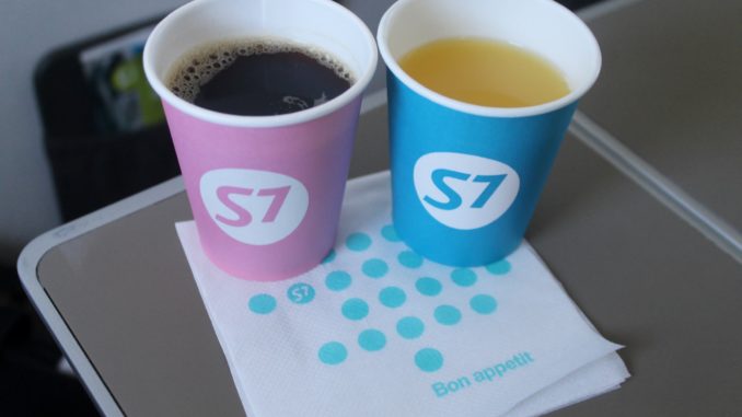 S7 Airlines Economy Class St Petersburg-Innsbruck