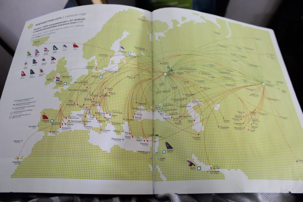 S7 Airlines Economy Class St Petersburg-Innsbruck