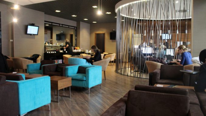 Celebi Platinum Lounge Budapest Terminal 2A