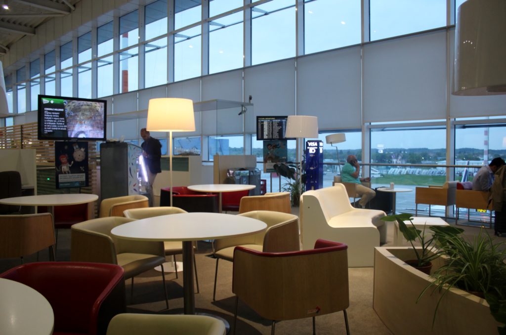 TAROM Business Lounge, Bucharest