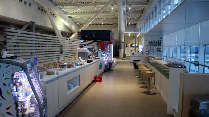 TAROM Business Lounge, Bucharest