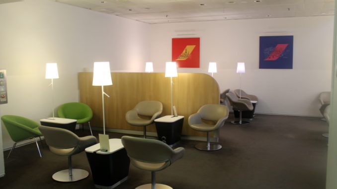 Air France Lounge, Munich