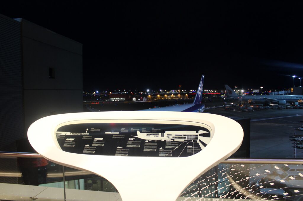 The outdoor terrace at Frankfurt airport