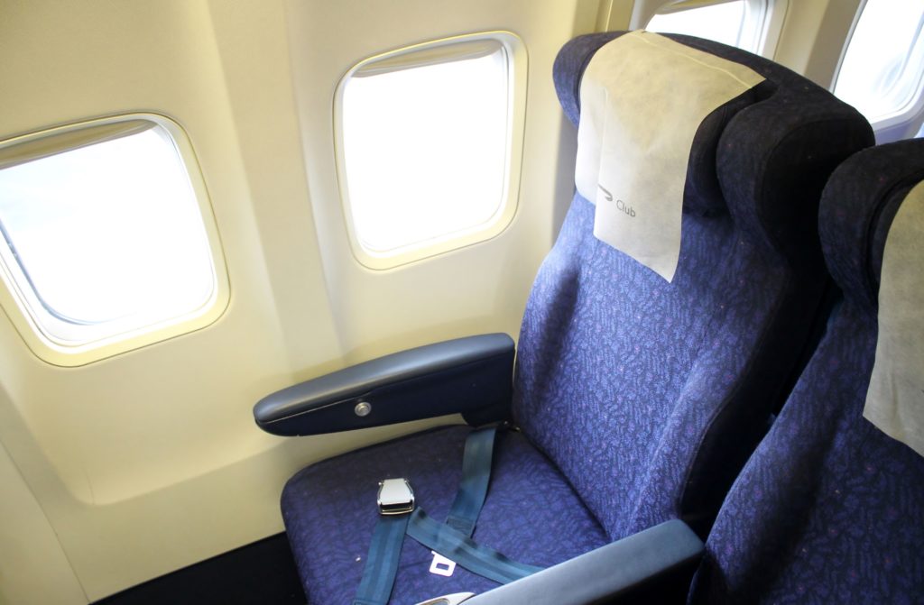 British Airways Comair Business Class Johannesburg-Durban