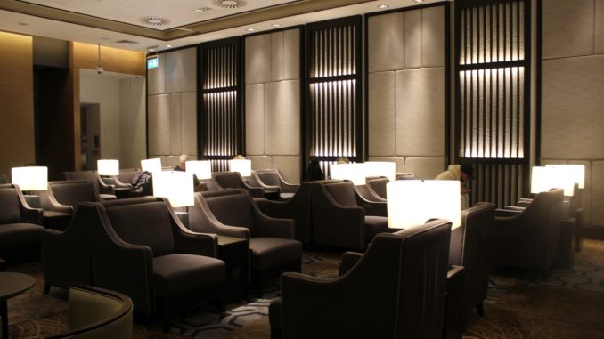 Plaza Premium Lounge London Heathrow terminal 2