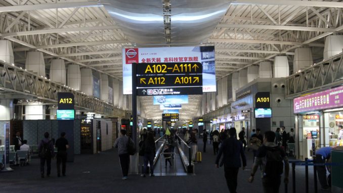 Making an international transfer at Guangzhou Baiyun airport