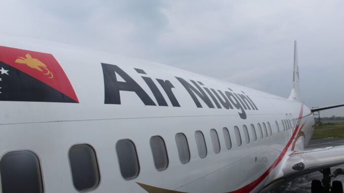 Air Niugini Business Class Honiara-Port Moresby