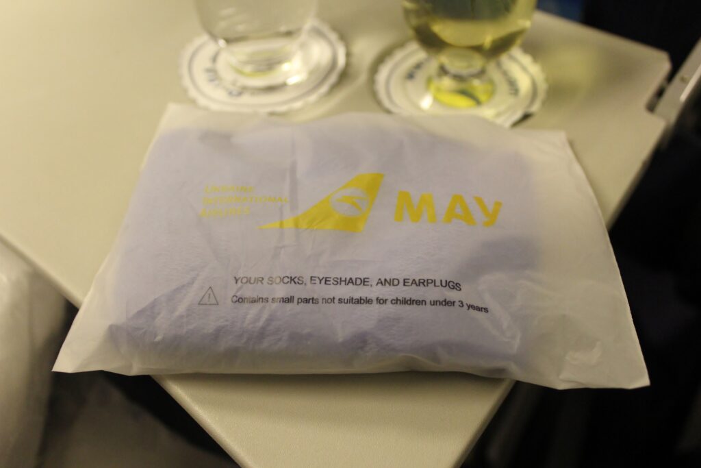 Ukraine International Airlines Business Class Kiev-London Gatwick