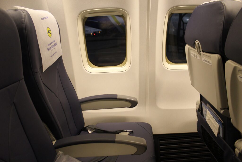 Ukraine International Airlines Business Class Kiev-London Gatwick