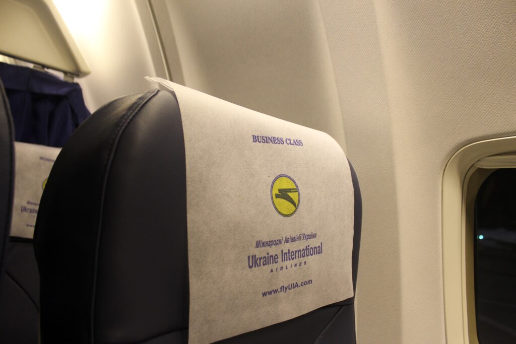 Ukraine International Airlines Business Class Kiev-London Gatwick