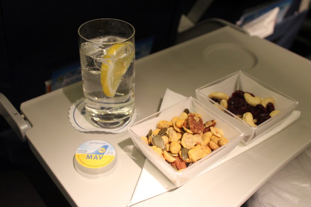 Ukraine International Airlines Business Class Kiev-London Gatwick