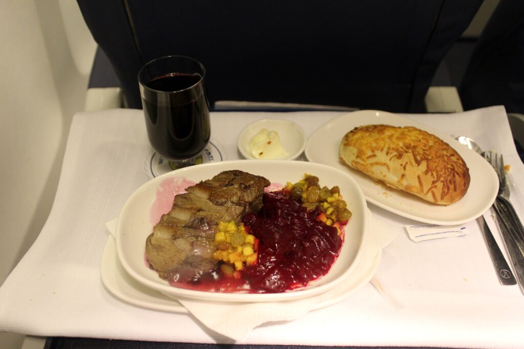 Ukraine International Airlines Business Class Kiev-London Gatwick