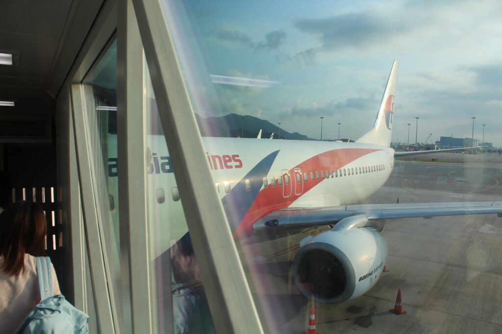 Malaysia Airlines Business Class Hong Kong-Kuala Lumpur