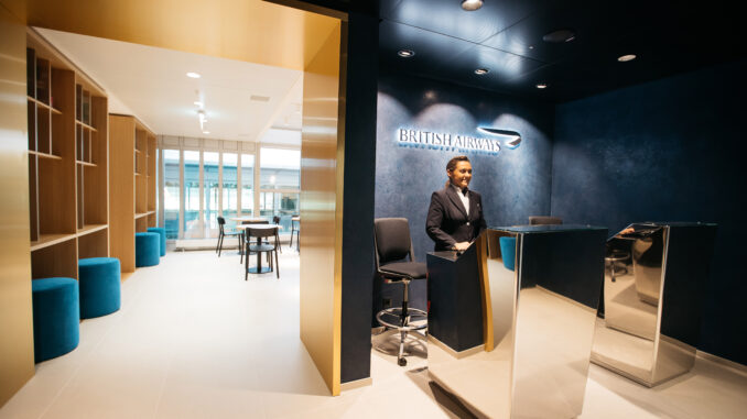 The new British Airways lounge in Geneva