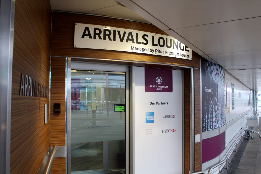 Plaza Premium Arrivals Lounge, London Heathrow, Terminal 3