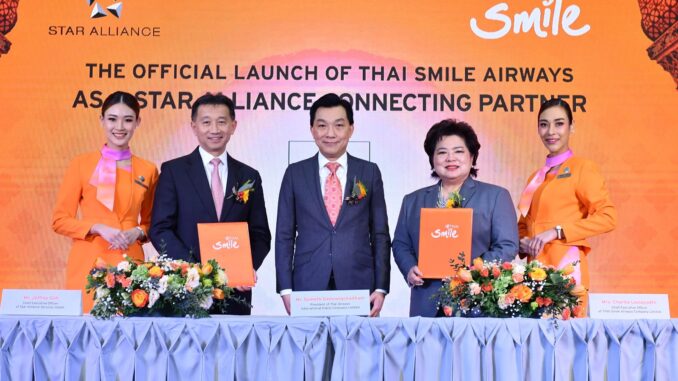 THAI Smile Airways joins Star Alliance as a connecting partner